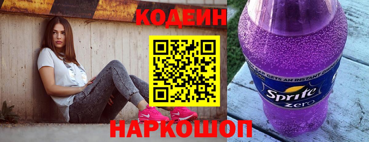 Гашиш  ГАШ  АМФЕТАМИН   Сертолово  Метамфетамин  Конопля  Мефедрон кристаллы  Вход с VPN  COCAIN 