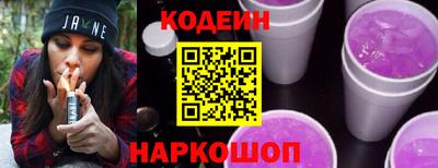 мяу мяу мука Бугуруслан