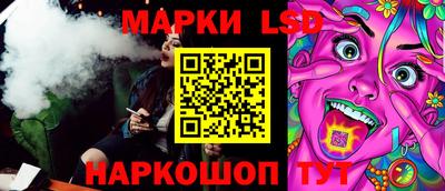 первитин Бузулук