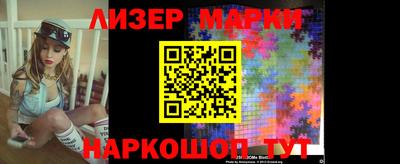 первитин Бузулук