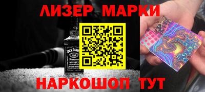 кокаин VHQ Будённовск