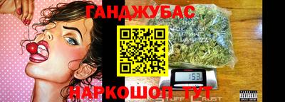 a pvp Каменск-Шахтинский