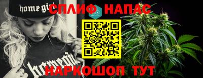 кокаин VHQ Каменск-Уральский
