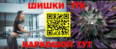 мяу мяу мука Бугуруслан