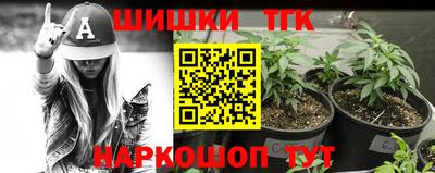 первитин Бузулук