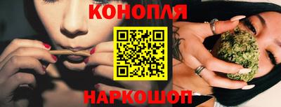 мяу мяу мука Бугуруслан