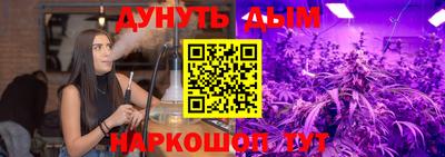 первитин Бузулук