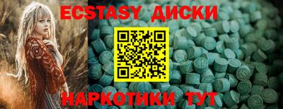 мяу мяу мука Бугуруслан
