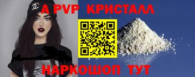 мяу мяу мука Бугуруслан