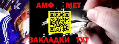 кокаин VHQ Будённовск