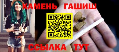 первитин Бузулук